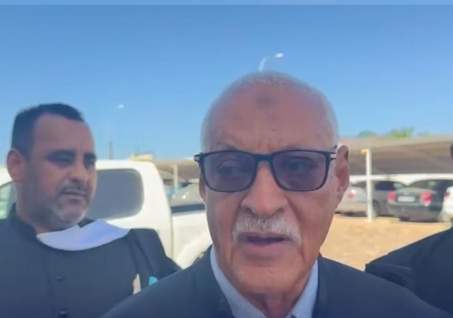 AVOCATS AZIZ