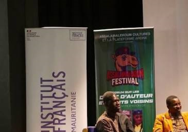 Les droits d'auteur en Mauritanie : un cadre juridique sur le papier