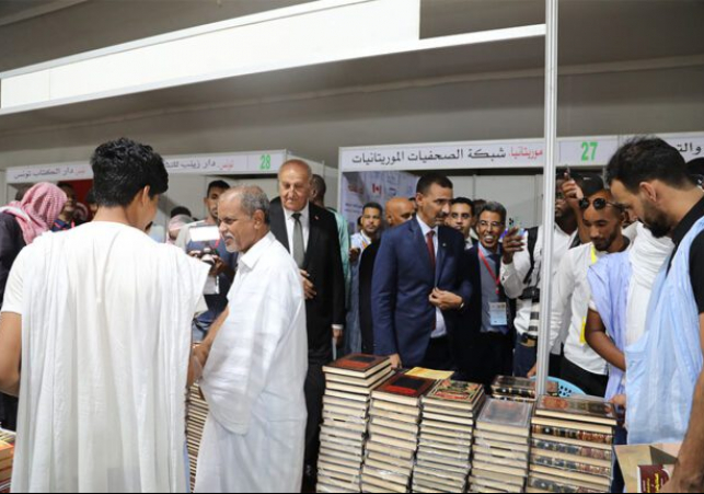FOIRE DU LIVRE NOUAKCHOTT