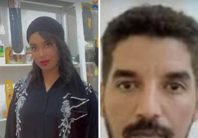 Fatimata Hamady & Mamoun