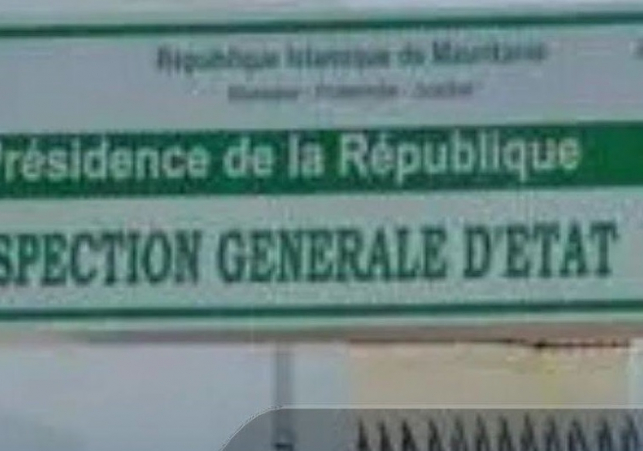 IGE JPG