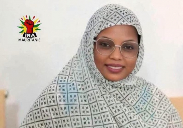 WARDA IRA JPG