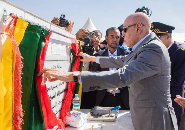 ghazouani_kiffa_IMG_20251214_WA0212