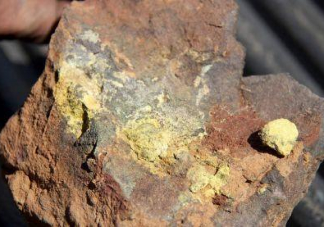 mauritanie_aura_energy_uranium_tiris_M