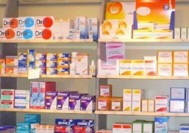 medicament_65865636abc94