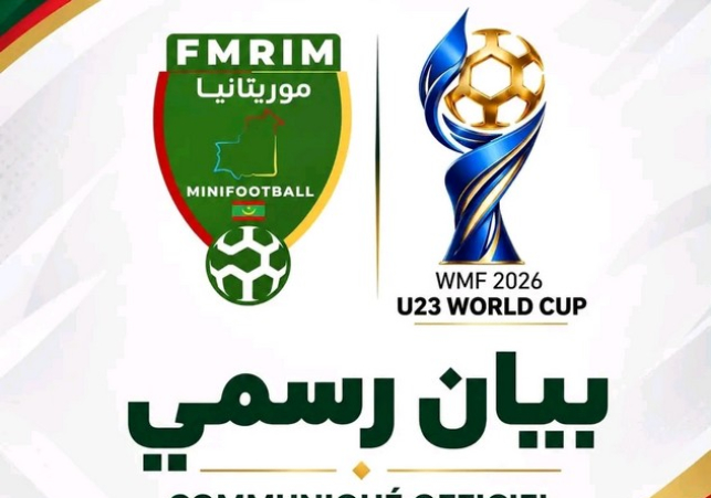 minifootbal_017915xx61969823