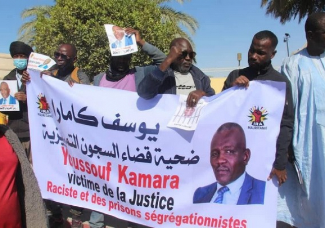 re_youssouph_kamara_200_a