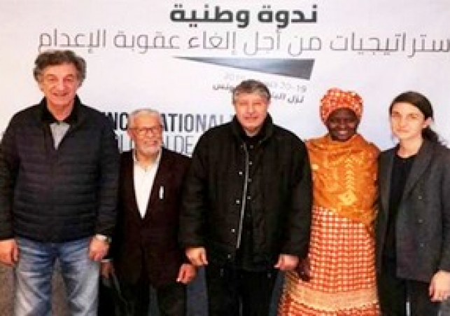 reseau_maghrebin_65v68