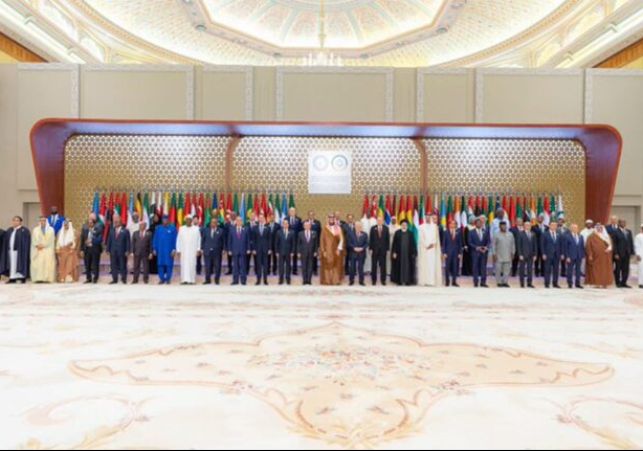 sommet arabo islamique