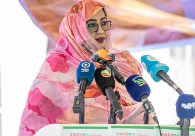 À Aleg, la Mauritanie lance SWEDD+ pour renforcer l’autonomisation des femmes et des filles
