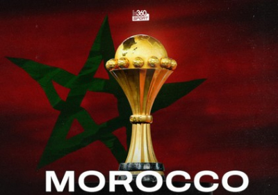 cCoupe_afrique_officiel_maroc_n